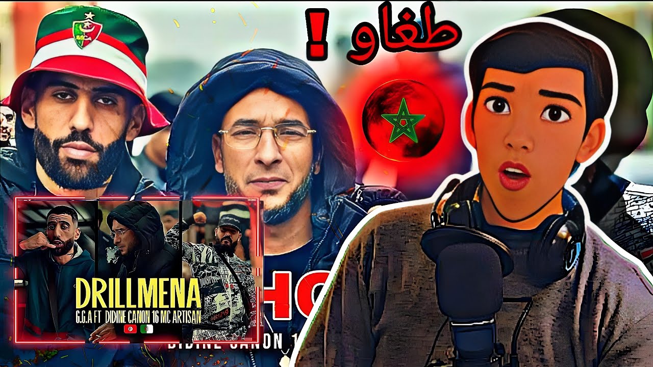 G.G.A feat Didine Canon 16 , Mc Artisan - Drillmena (Reaction )😍
