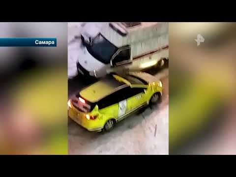 Снять машину в самаре