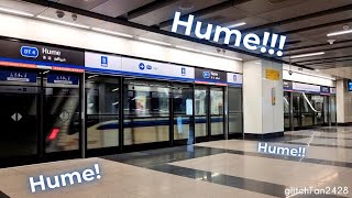 MRT Trains at New Hume Station, Singapore 2026