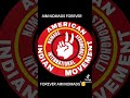#AIMNOMADSRISING #intertribal #movement #native #matrix #RESISTANCE