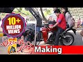 Attarintiki Daredi Movie Making || Rowdy's Chasing After Shopping Scene