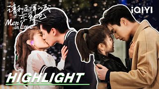 EP7-12: Girlfriend likes someone else, and Hu Yitian is jealous😝 | Men in Love 请和这样的我恋爱吧 | iQIYI