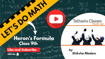 Class 9 Maths | Chapter-12 Heron