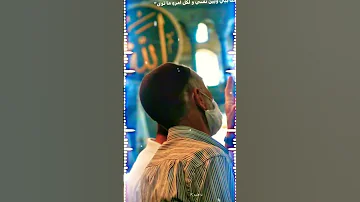 صلى الله على طه خير الخلق واحلاها 