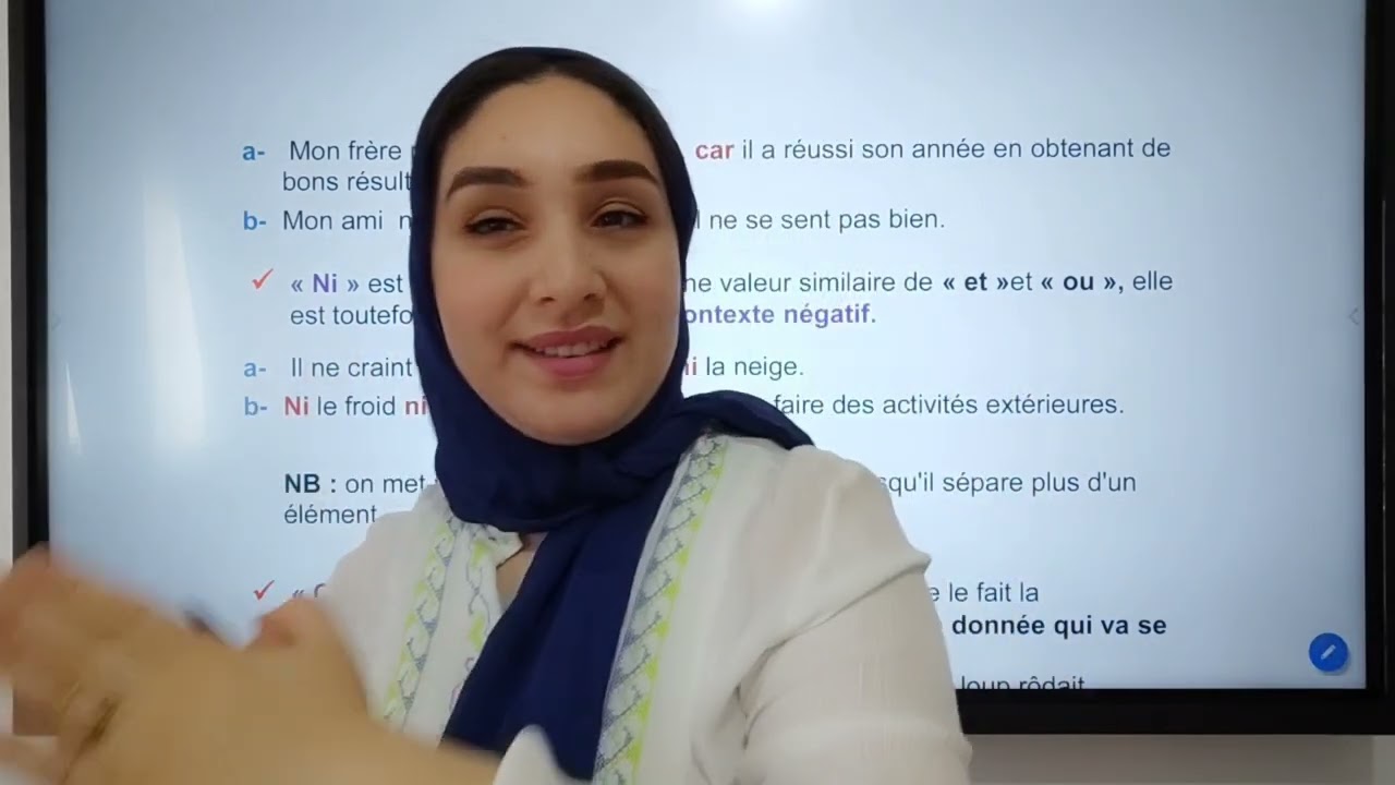 la coordination+ Exercices /Conjonctions de coordination شرح الدرس