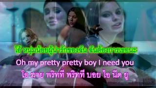 Pretty Boy คำอ่านไทย+แปลไทย chords