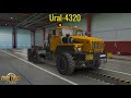 Euro Truck Simulator 2 Обзор мода (Ural 4320) + свои прицепы