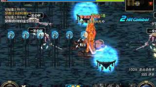DNF 狂战士无头K