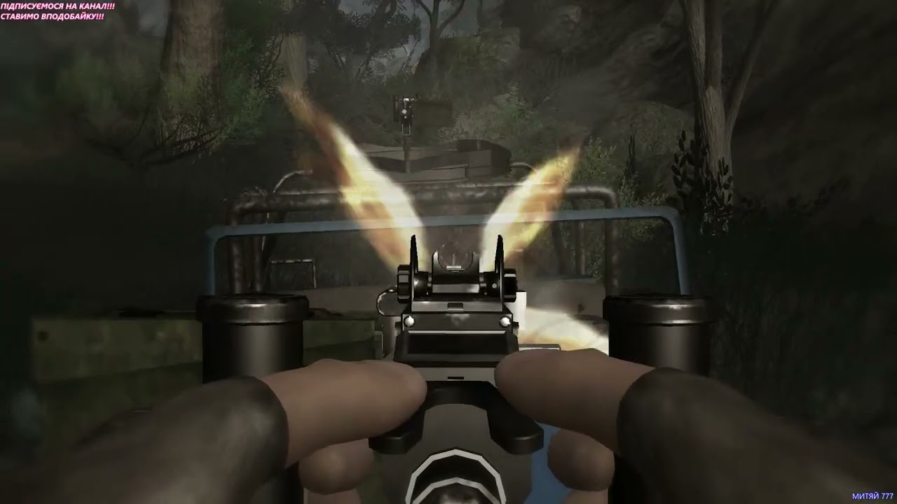 2026 01 01 ВКРАСТИ КАРТУ З СКЛАДУ ГСМ  #-7 farcry2