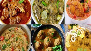 Bakra Eid Recipe | Bakra Eid Special Recipes | Bakra Eid Ki Recipe | Bakra Eid Mutton Recipes |