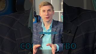 Мы можем изменить свой город!? #Спорт #БеговоеСообщество #Признание #Изменения #Омск
