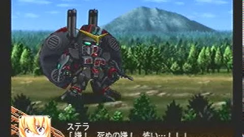 Destroy Gundam vs. Psycho Gundam - Super Robot Wars Z