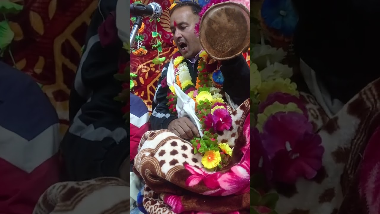 🙏🙏नागुवा सेमणा जागर नागबिछृवा जागर नाग जगई कोथिक🙏 गुरु देव श्री बंसल जी के करकमलो से समपन हुआ 🙏🥰