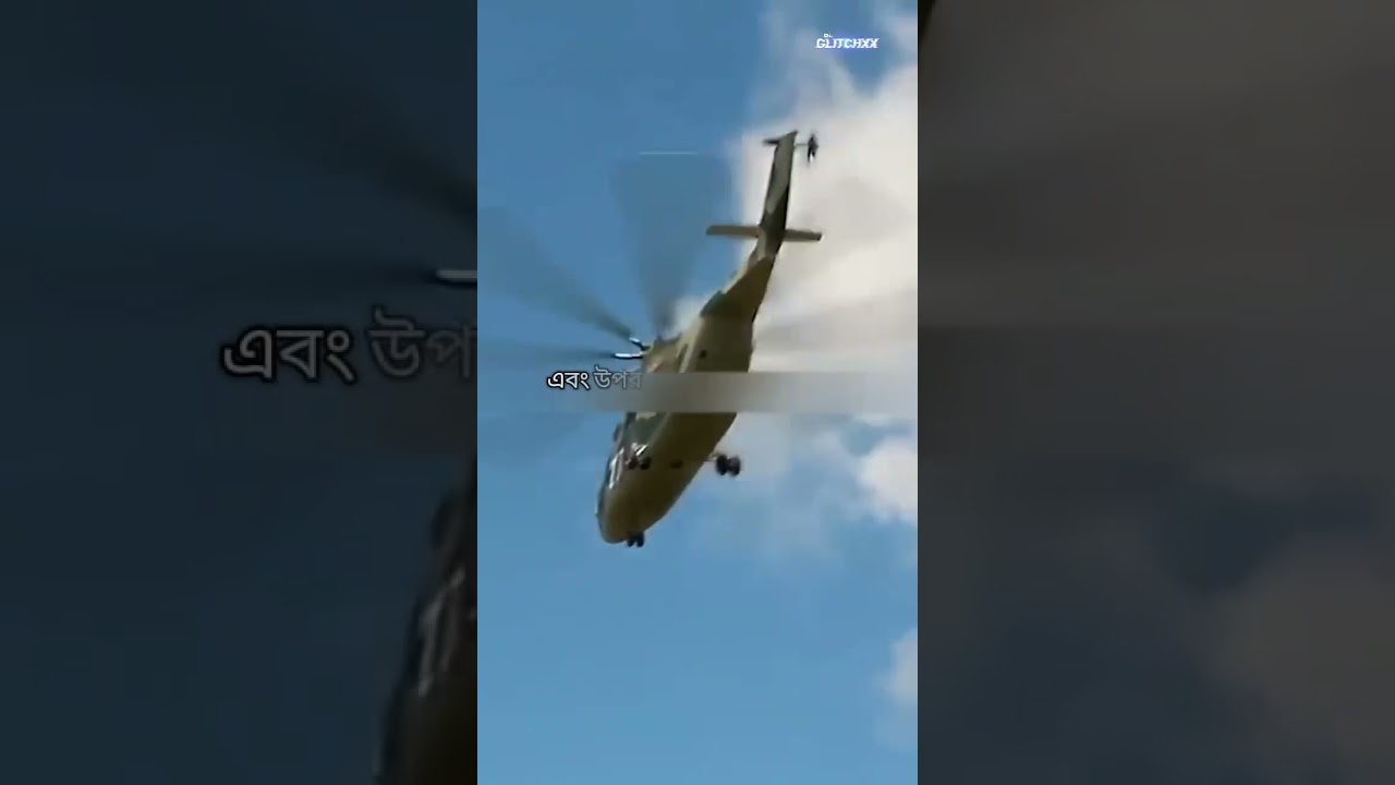 কিম জং উন্ এর ট্রেন | Private Train of Kim Jong Un