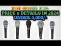 BEST BUDGET MICS FOR SINGERS, INSTRUMENTS||PRICE & DETAILS IN TELUGU