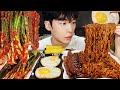 MUKBANG | 직접 만든 파 김치 레시피 & 짜파게티, 소고기, 계란 먹방 | KIMCHI RECIPE KOREAN HOME FOOD