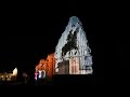 Somnath Light and Sound show inaugurated