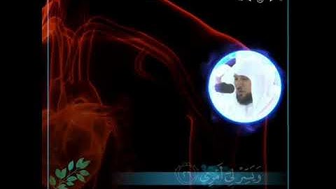 #تلاوة من سورة[#طه] للشيخ[#ماهر_المعيقلي💙]