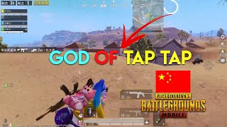 FASTER THAN HACKER 🔥 God Of Tap Tap (Mini 14 FULL AUTO)🔥 Extreme Skills | PUBG Mobile