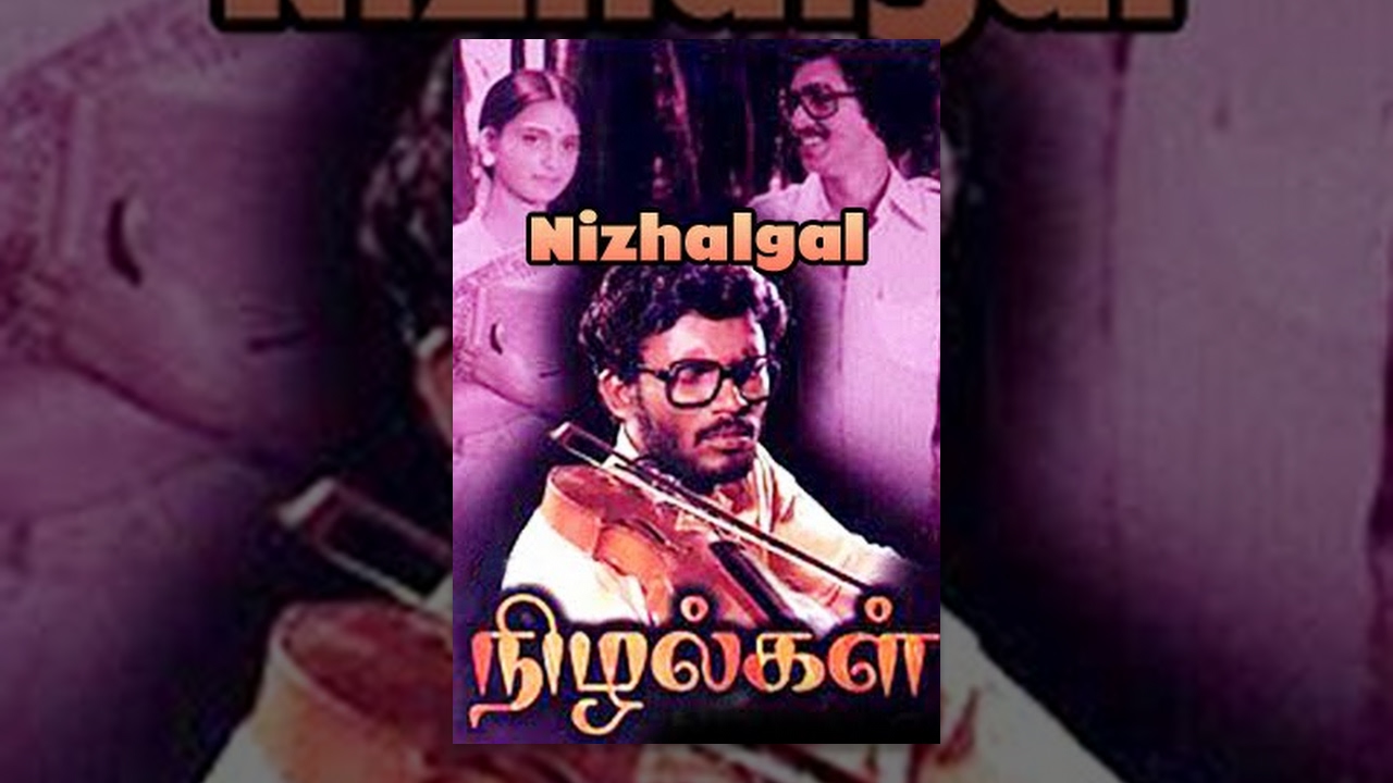 Nizhalgal Full Movie  Rajasekaran Rohini  Nizhalgal Ravi  Bharathiraja  Super Hit Tamil Movie