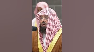 تلاوة لمعالي الشيخ  أ.د.⁧‫#عبدالرحمن_السديس‬⁩  من صلاة العشاء 4 ربيع الآخر  1446هـ. #الحرم_المكي
