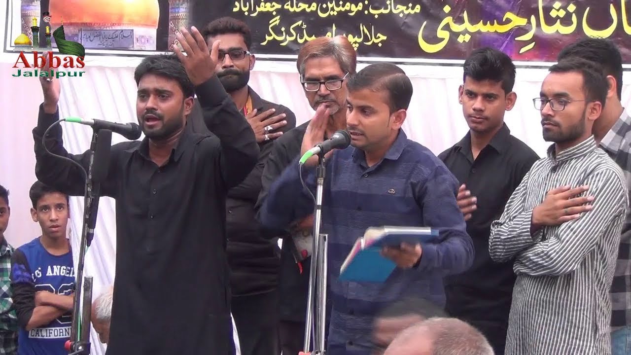 Dare Zindan Pe Baithi Hai Sakeena | Zulfeqaria Jafrabad | 15 Safar Jafrabad Jalalpur 2018