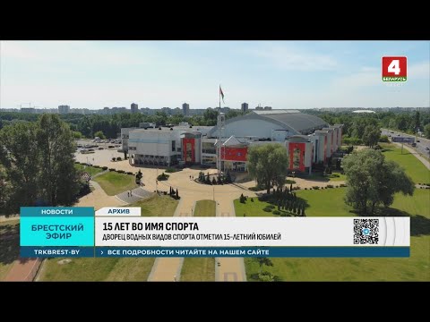 15 ЛЕТ ВО ИМЯ СПОРТА