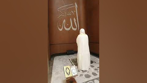 تلاوة طيبة عطرة للشيخ نبيل الرفاعي  في يوم افتتاح جامع الفريد في حي الشراع بمنطقة ابحرالشمالية 16 اغ