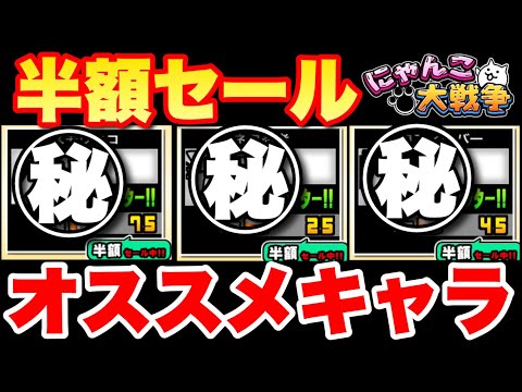 にゃんこさん専用 hqdefault.jpg?v=66334912
