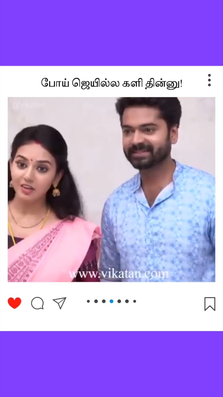 Naayagi | போய் ஜெயில்ல களி தின்னு! |  நாயகி