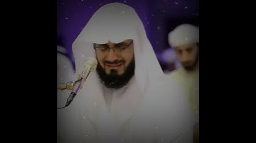 ما أصاب من مصيبة إلا بإذن الله - رعد الكردي - قرآن كريم