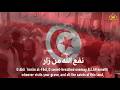 اهل الله اسيادي اولياء صوفية تونس المغرب الجزائر Tunisia Morocco Algerie Sufism Home 