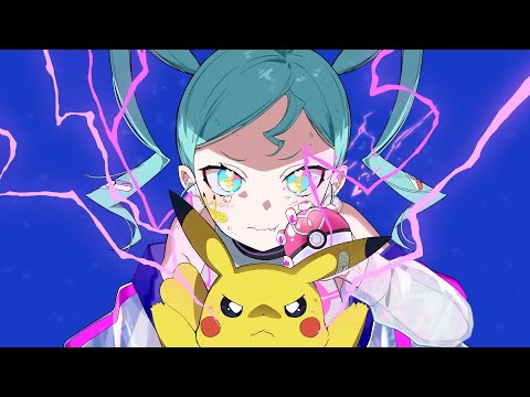 【粒子】 ボルテッカー 歌ってみた