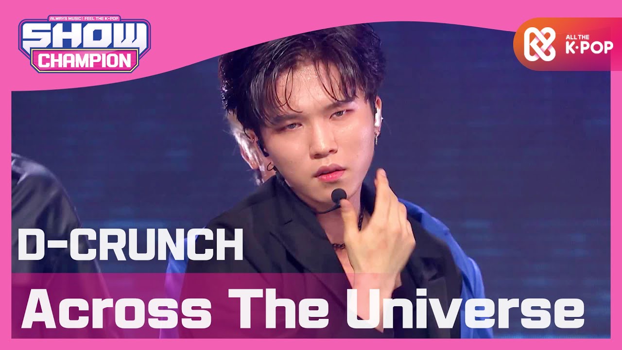 [Show Champion] 디크런치 - 비상(飛上) (D-CRUNCH - Across The Universe) l EP.375