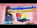 รีวิว ASUS vivobook ราคา 12990 บาท Win10แท้ เครื่องเล็ก แบตทน พิมพ์มันมาก