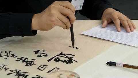 ActivPanel Titanium - Source - Displaying your Laptop & Doc Cam