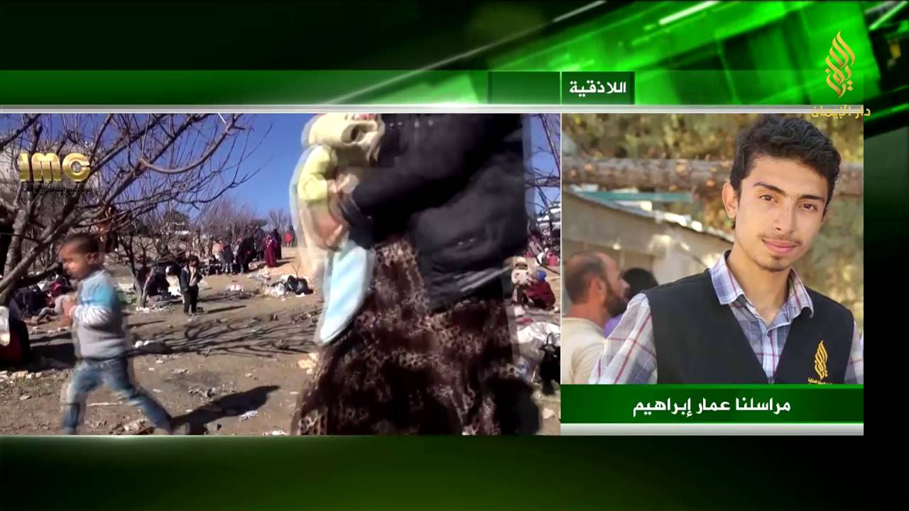 مداخلة | مراسلنا عمار إبراهيم - للحديث عن فتح معبر خربة الجوز الحدودي مع تركيا