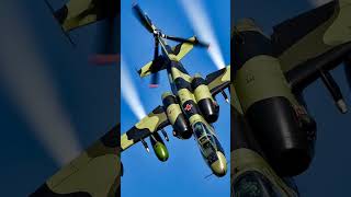 #авиация #военнаятехника #обзоравто #обзорсамолёта #обзор #airforce #авто2026 #военнаяавиация#army