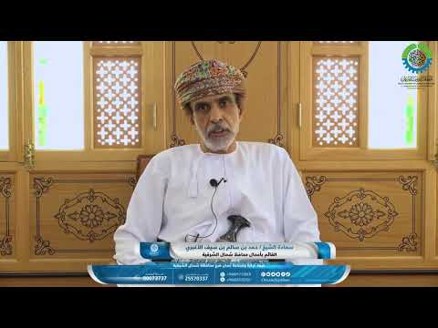 سعادة الشيخ حمد بن سالم بن سيف الأغبري القائم بأعمال محافظ شمال الشرقية والي إبراء