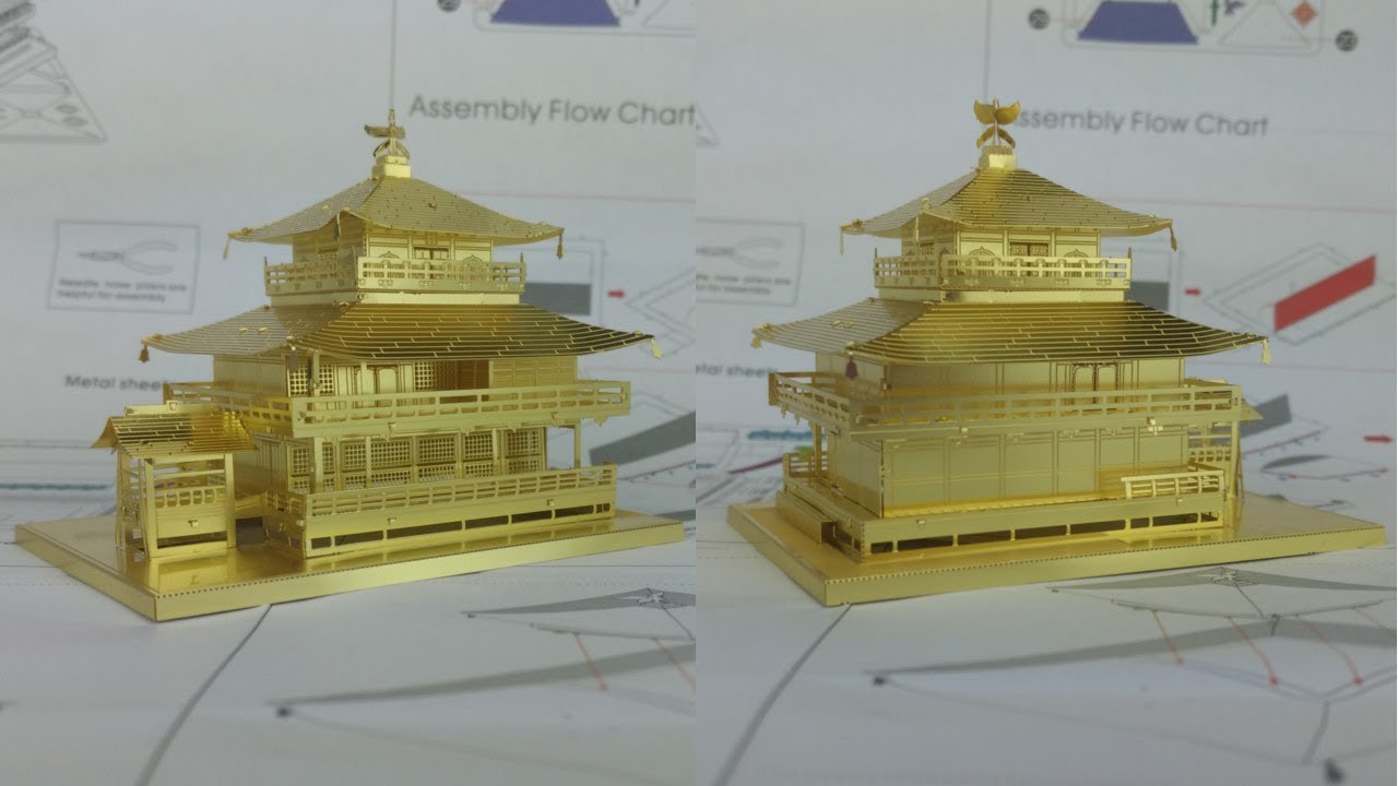 Kinkaku-Ji Japanese Castle Gold Ver Metal Earth 3D Model Kit FASCINATIONS Kinkaku-Ji Japanese Castle Gold Ver Metal Earth 3D Model Kit FASCINATIONS