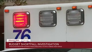 VSP, Inspector General, U.S. Attorney investigating financial irregularities at OEMS