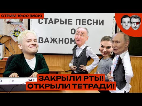 YouTube видео