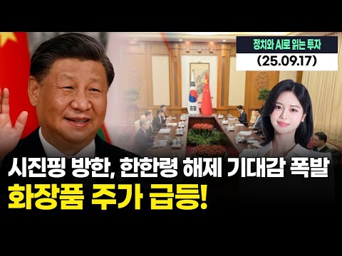 유튜브 썸네일