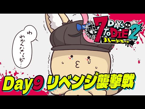 video thumb