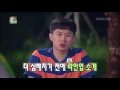 yoo jaesuk haha dancing to blackpinks as if its your last