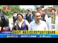 國民黨內部選舉