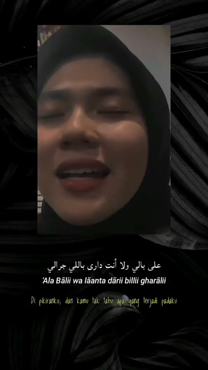 Suara merdu Neng NurLinda Sholawat 'ala Bali #shorts #sholawat #viral