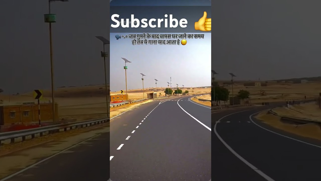 bus ek pal 👌 love this song 🎵 👌