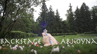 Ziruza - Ary oina | Lyric + Backstage Resimi