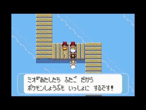 公式動画2 ポケットモンスター オメガルビー アルファサファイア 攻略情報まとめwiki アットウィキ